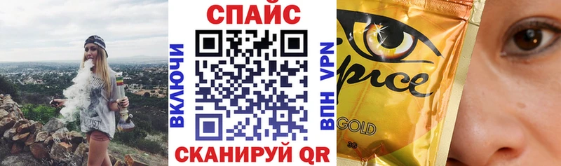 площадка состав Отрадная кракен сайт Бутират бутик закладка