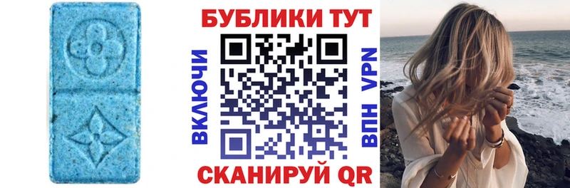 KRAKEN ТОР что такое наркотик Отрадная Ecstasy 280 MDMA