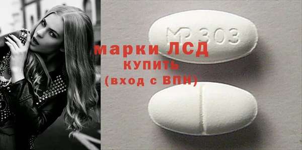дживик Белоозёрский