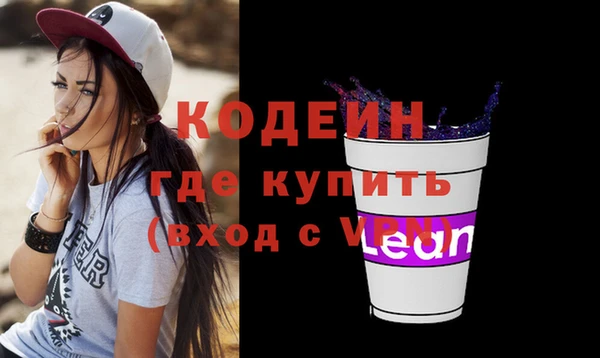 дживик Белоозёрский