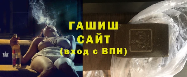 дурь Беломорск