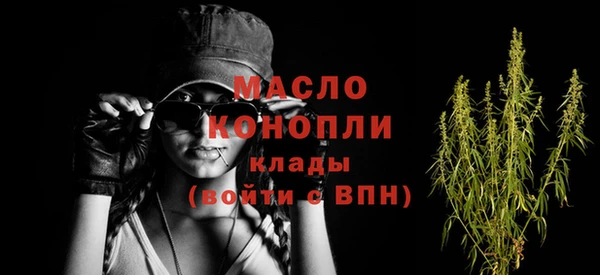 дживик Белоозёрский