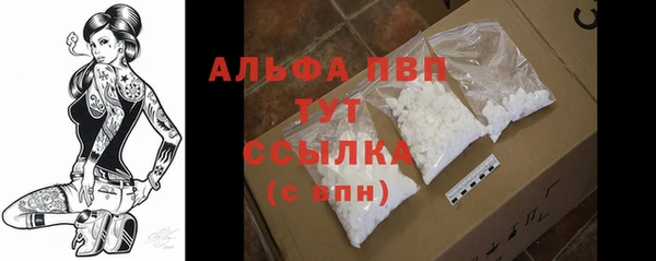 дурь Беломорск