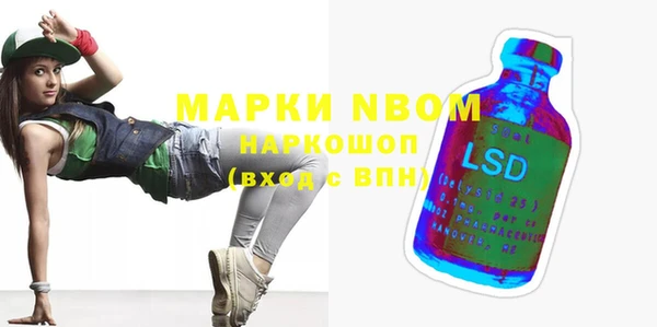 дурь Беломорск