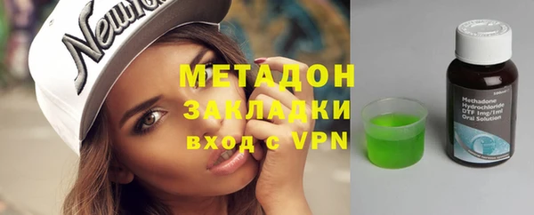 дживик Белоозёрский