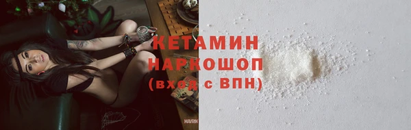 дурь Беломорск