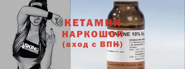 дурь Беломорск