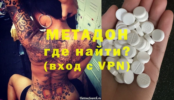 дживик Белоозёрский