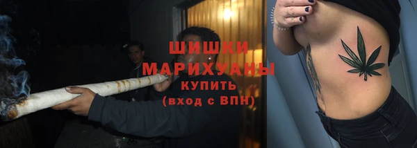 дурь Беломорск