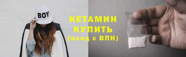 дурь Беломорск