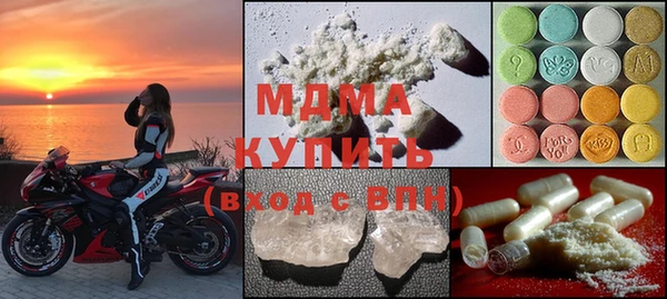 дживик Белоозёрский