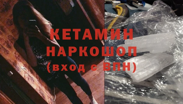 дживик Белоозёрский