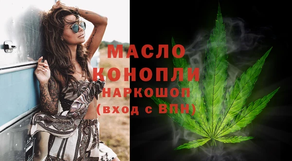 дурь Беломорск