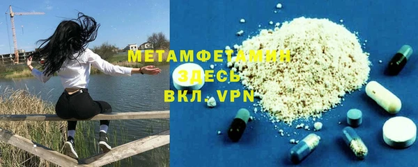 дживик Белоозёрский