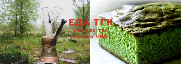 дживик Белоозёрский