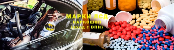 дживик Белоозёрский