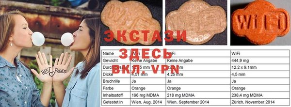 дурь Беломорск