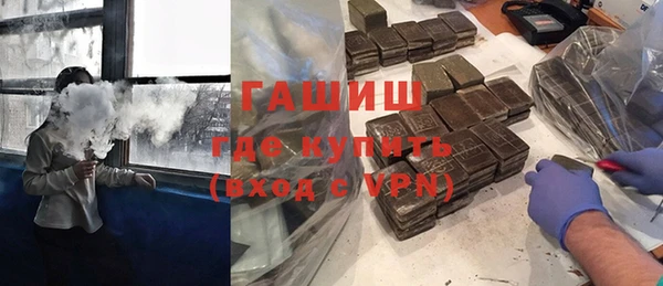 дурь Беломорск