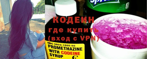 дурь Беломорск