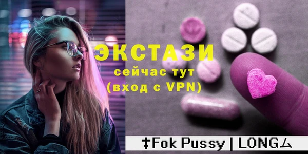 дживик Белоозёрский