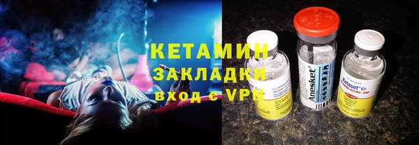 дживик Белоозёрский