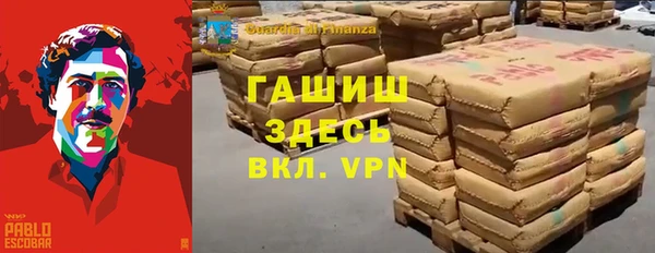 дурь Беломорск